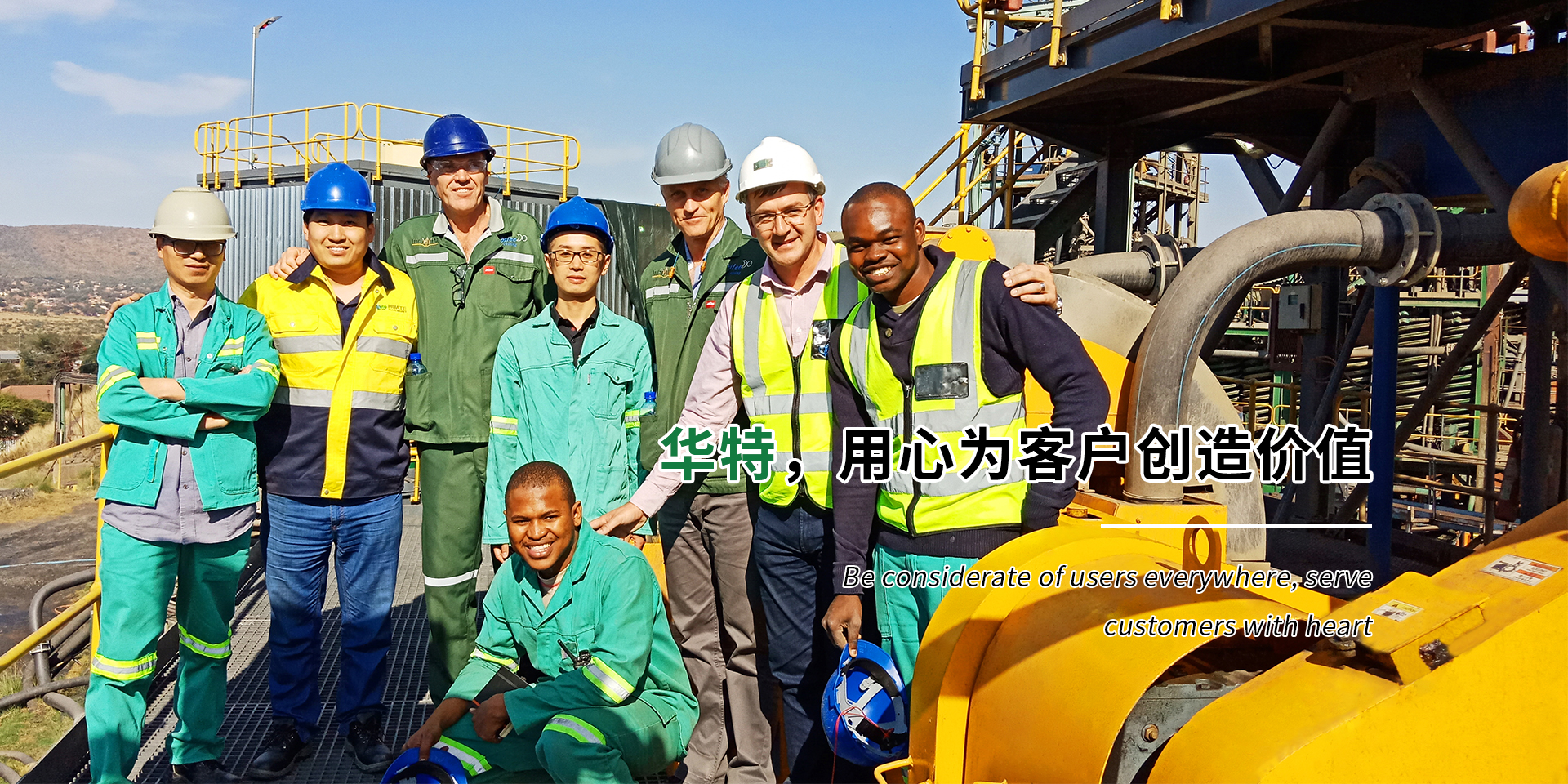 Welcome购彩国际(中国游)官方网站