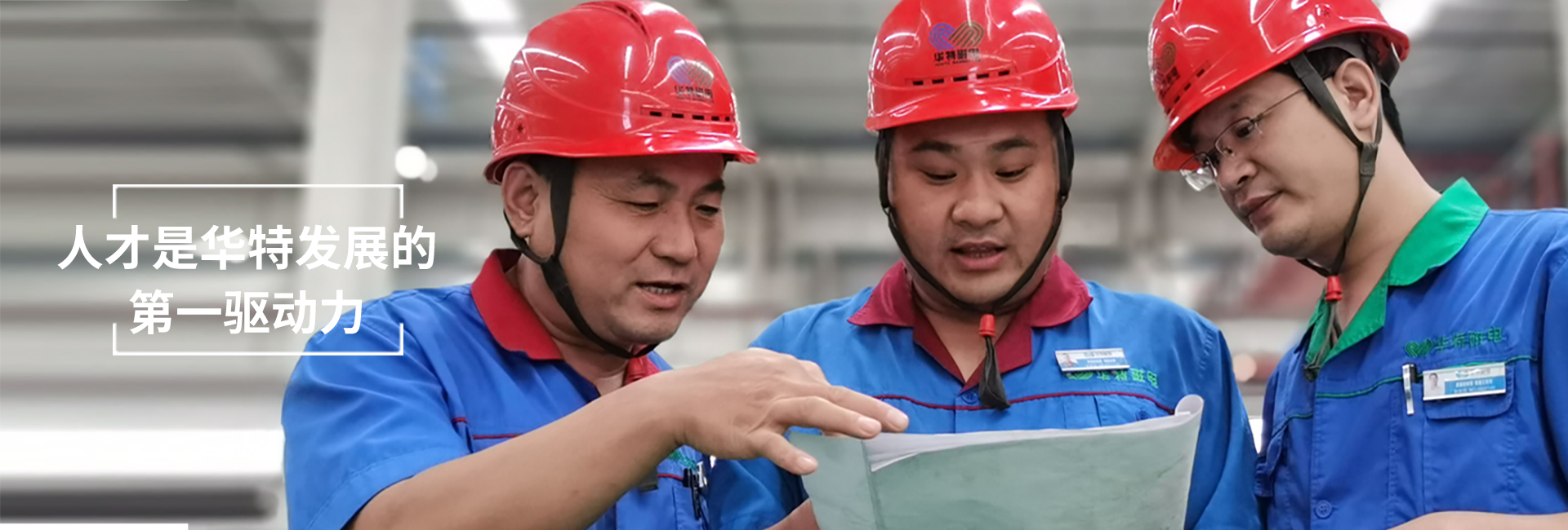 Welcome购彩国际(中国游)官方网站