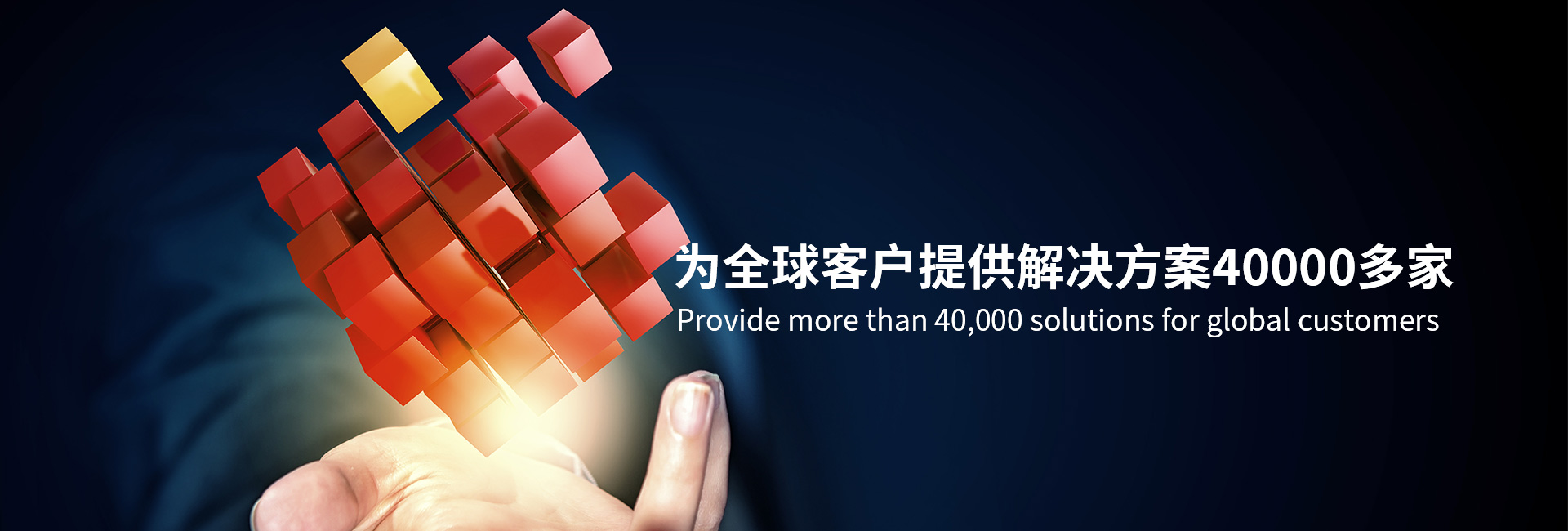 Welcome购彩国际(中国游)官方网站