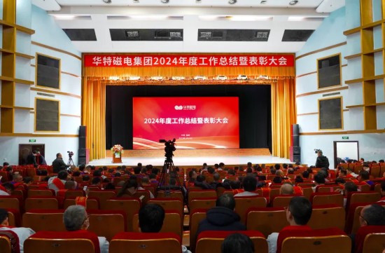 Welcome购彩国际(中国游)官方网站